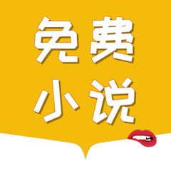 微博app推荐_V1.22.84